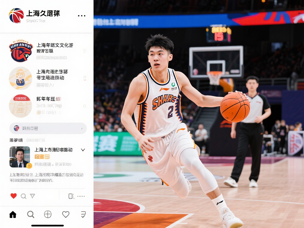 拜仁与巴萨 拜仁与巴萨