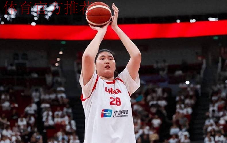 全国青少年三大球运动会女篮揭幕战打响 张子宇交出完满“答卷”