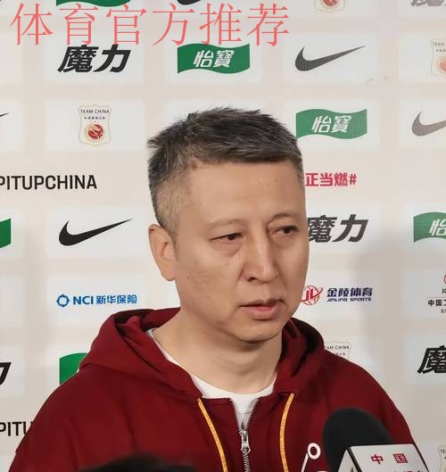 对FMVP甩脸色？被王岚嵚打爆心态崩了，球迷：郭士强不带你没毛病