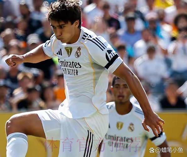 罗马诺：球员都力挺阿隆索 皇马决定再给他机会